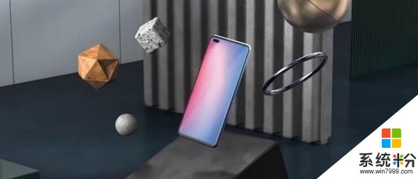 OPPOReno3Pro4G版發布：首發聯發科P95(1)