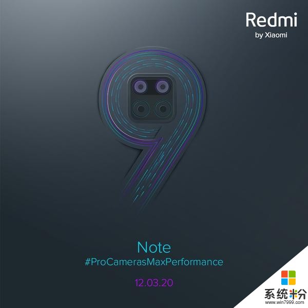 RedmiNote9Pro真機現身，“浴霸”四攝將在印度發布(2)