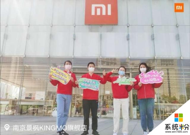 小米總裁：1800家線下門店恢複營業，供應鏈整體複工超80%，剛剛援韓30萬隻口罩(2)
