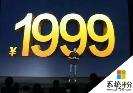 小米十周年，距離“世界級公司”還有多遠？(7)