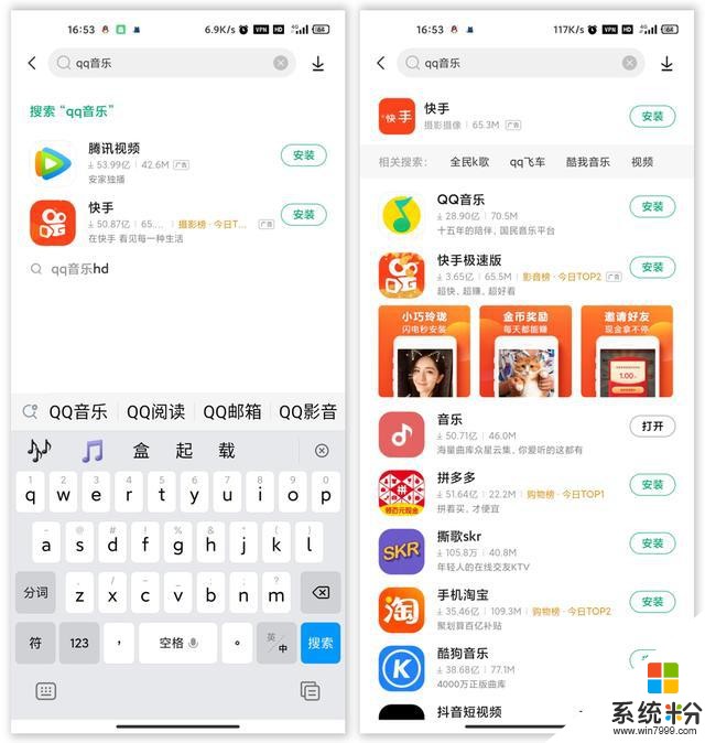 小米10Pro長測：離高端還有那麼「臨門一腳」(1)