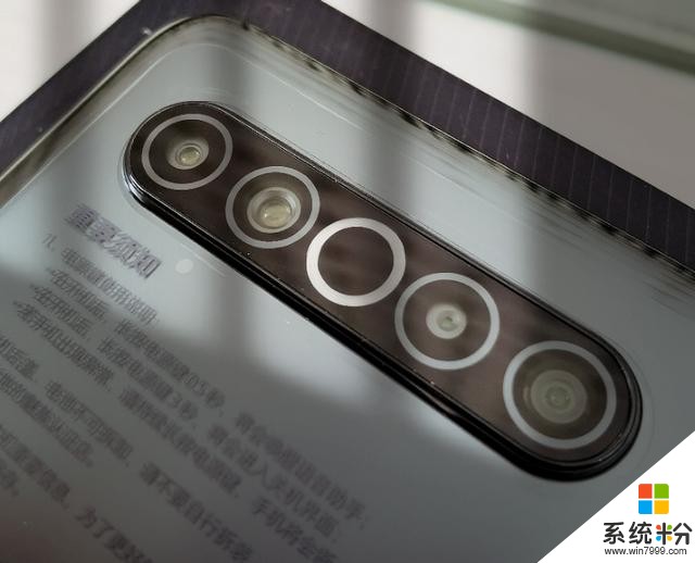 魅族17入手體驗，還是曾經那個小而美嗎？(1)