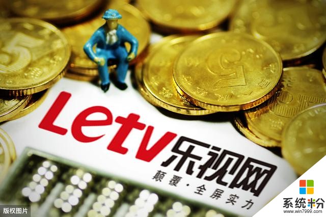 蘋果因隱瞞中國市場iPhone需求下滑再被起訴;B站抗癌UP主回應賣慘(4)