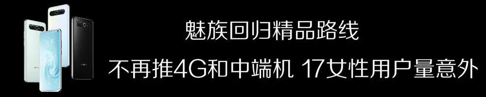「降價」OPPO Reno Ace猛降 千元90Hz直屏65W+855Plus(5)