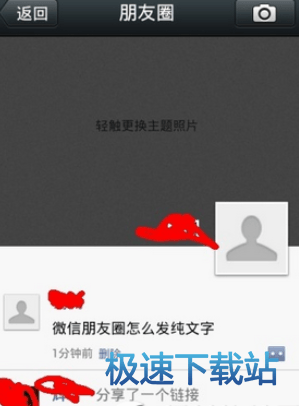 怎麼調電腦語言誰可以說說