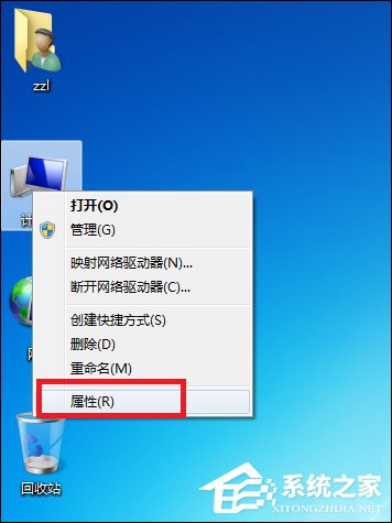 哪位了解網絡連接錯誤651是怎麼回事