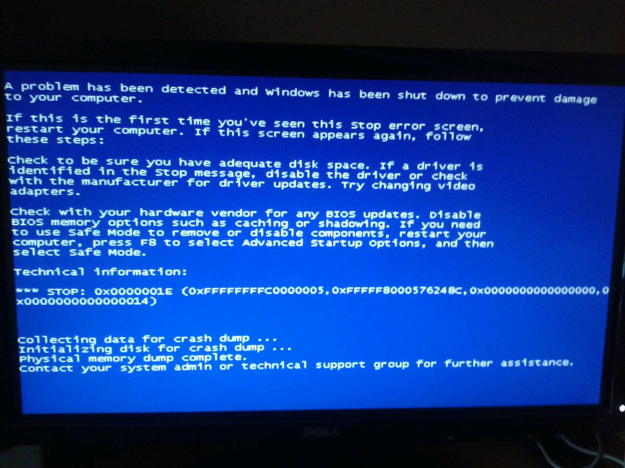 新組裝的電腦老是死機