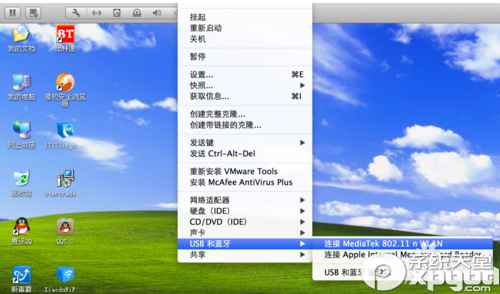據說新硬件不支持win7可以用虛擬機安裝嗎？
