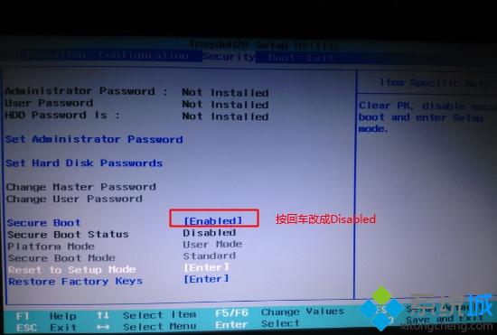 聯想筆記本電腦自帶的win10係統已經改了win7，現在又想裝回win10怎麼操作