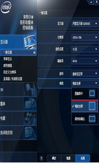 為什麼我電腦window.8.1專屬版 玩啥遊戲都很卡 親戚說下載到c攀上了