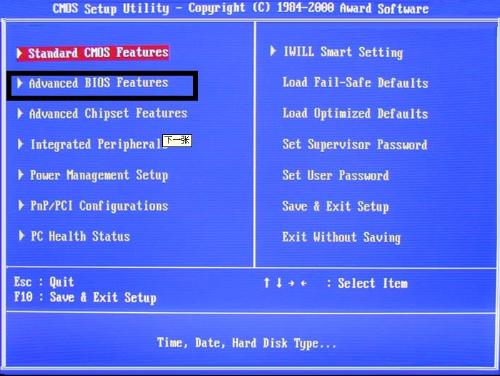 window xp係統怎麼進入bios