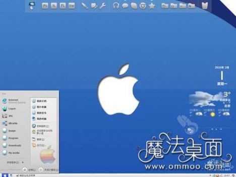 弱弱問一句蘋果係統如何切換xp