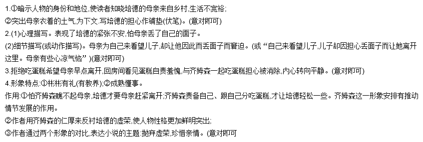 弱弱地問一句如何查電腦的參數