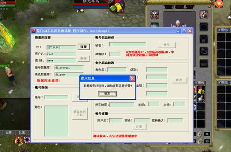 Q8400配GTX650可以玩哪些單機遊戲