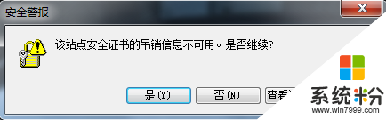 什麼問題幫忙解決(圖1)