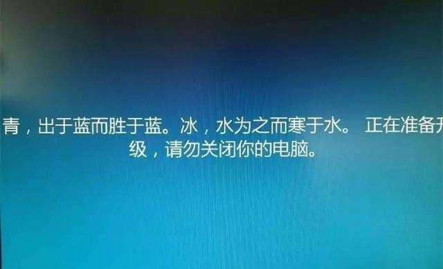 買電腦係統自帶win10正版，有必要換成win7破解版嗎？(1)
