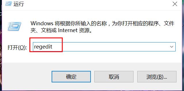 win7啟動時提示，係統找不到指定的文件？(1)