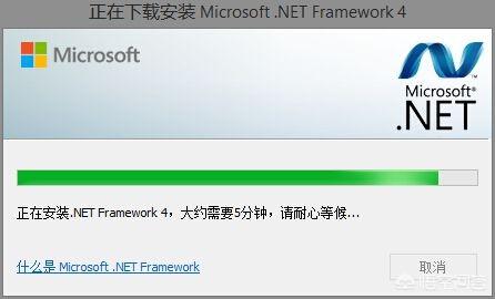 windows10係統無法運行遊戲，除了修改電腦係統還能怎麼做？(7)