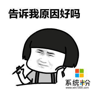 我的手機被媽媽沒收了，但是我有電腦我想建QQ小號怎麼建，爸爸媽媽的都用上了【手機號】