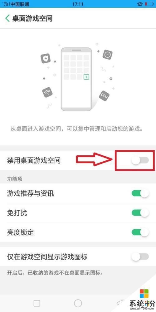 oppo手機刪除照片項目刪除失敗怎麼回事
