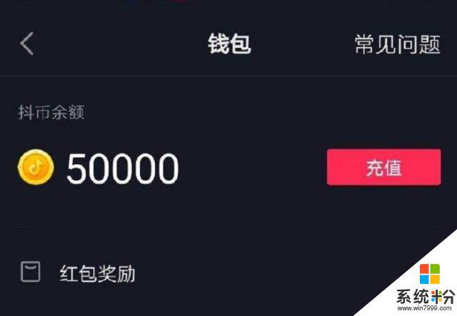 搶抖音抖幣開掛違法嗎