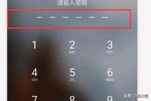手機如何開啟導航鍵設置