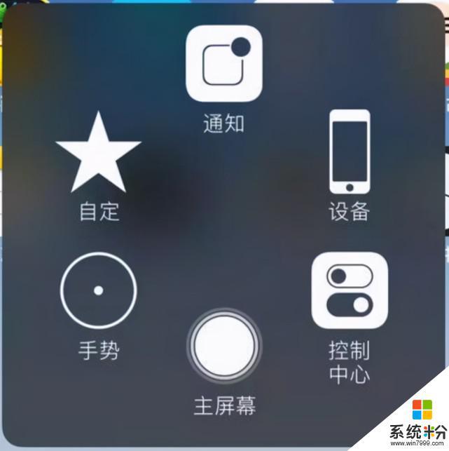 手機返回鍵怎麼總是消失