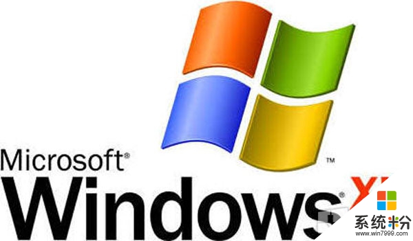 Win7係統的幾種“睡法”，你知道多少?