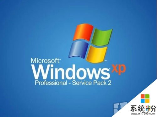 安裝WIN7旗艦版會不會對電腦有影響