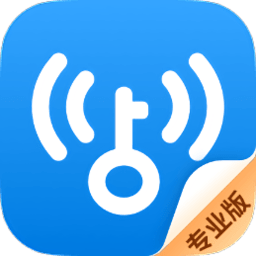 wifiԿרҵapp